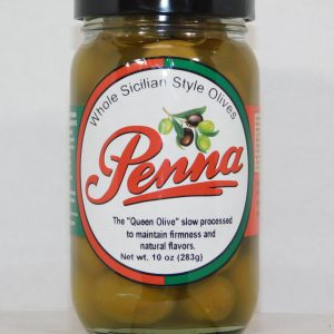 Sicilian Whole Olives 16oz (Case of 12)
