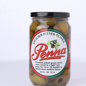 Sicilian Jumbo Pitted Olives 16oz (Case of 12)